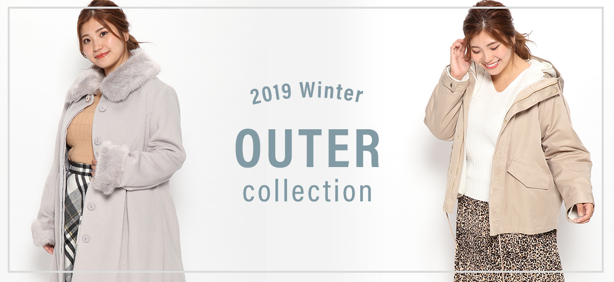 2019AW アウター
