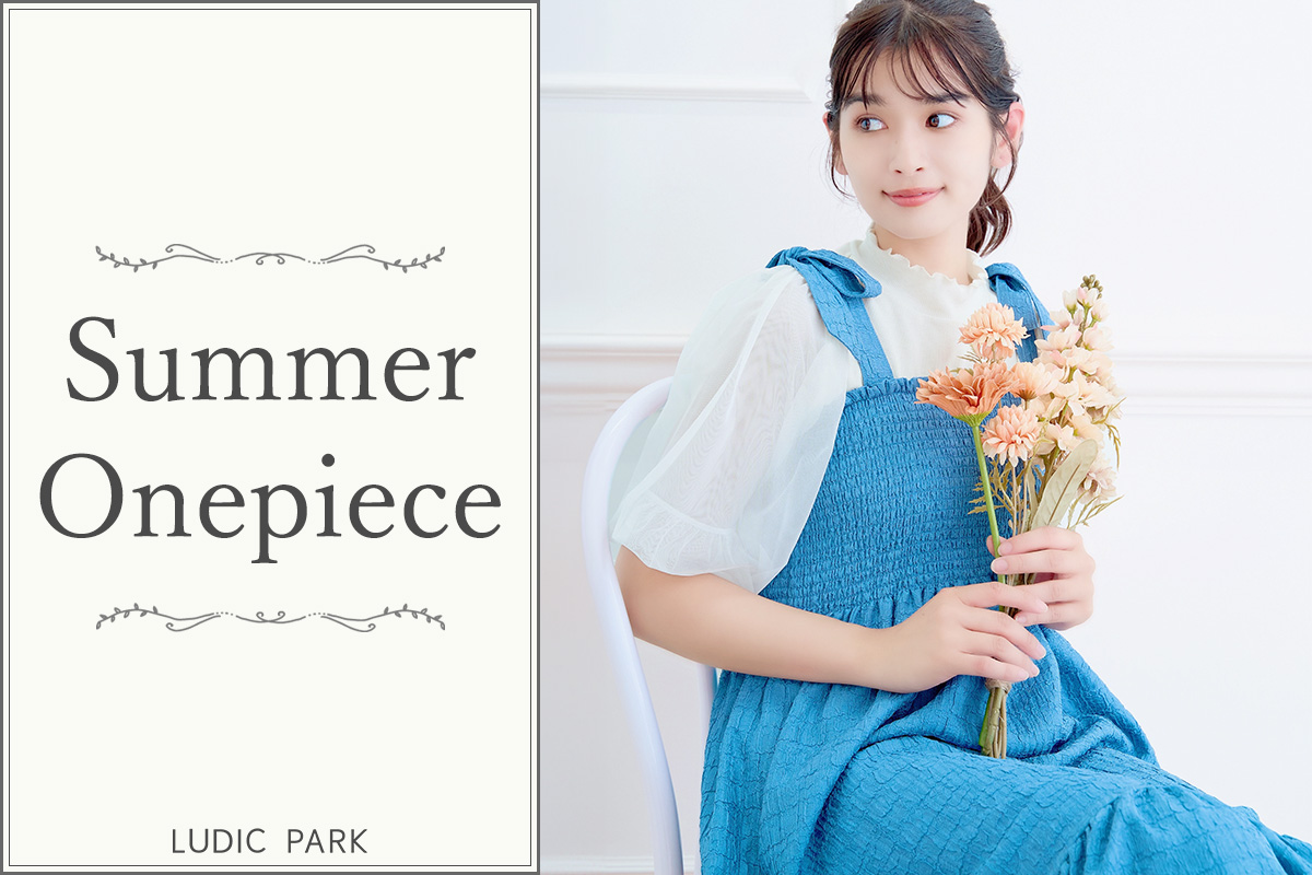 2024 summeronepiece collection