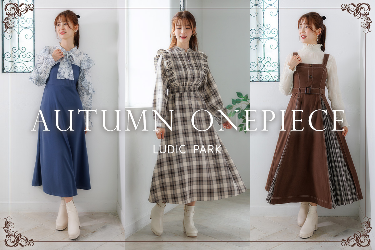 2024 Autumn onepiece collection