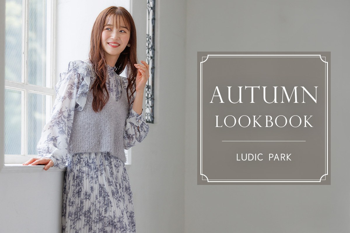 2024 Autumn Lookbook