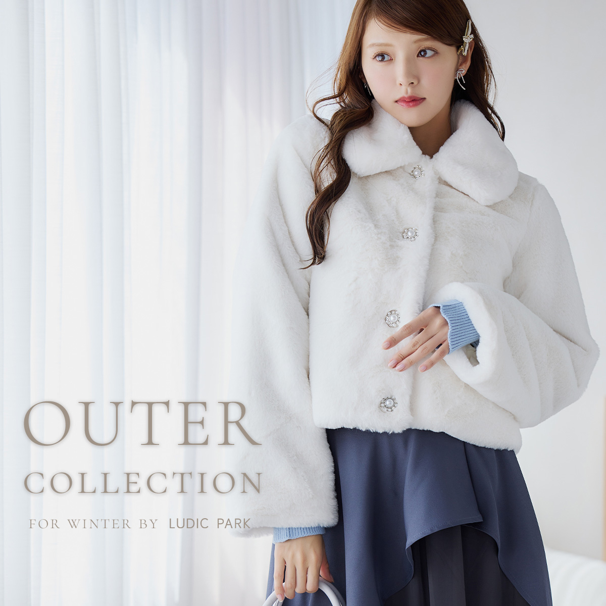 Winter Outer collection