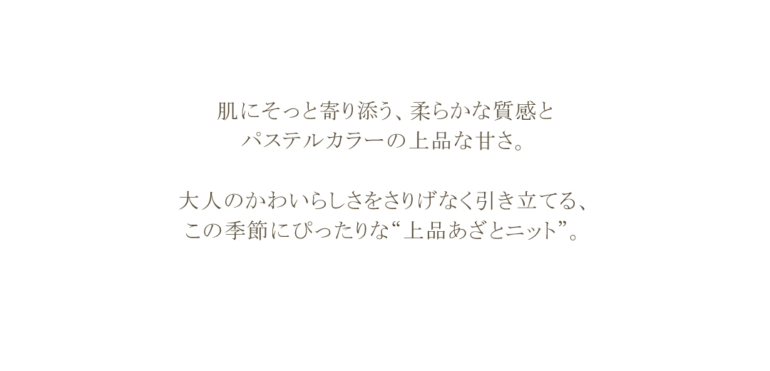 フリル袖ノースリワンピ