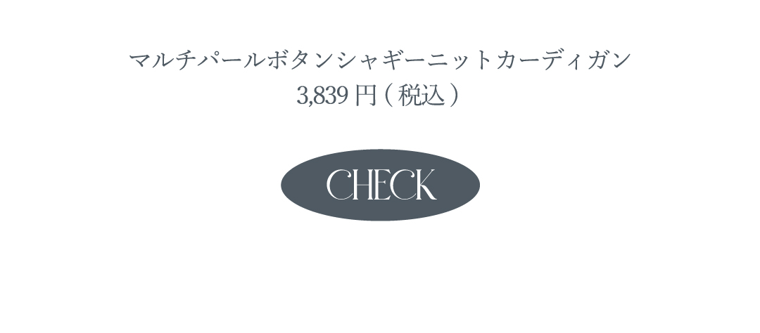 フリル袖ノースリワンピを見る
