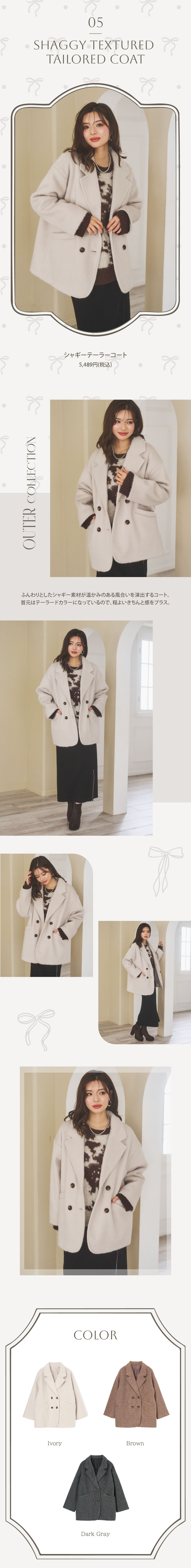 クロスフリルワンピース