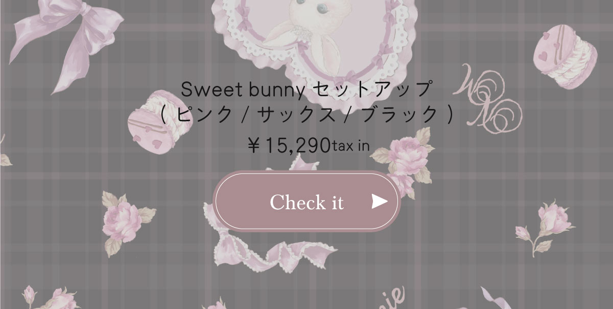 ボタン