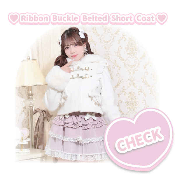 Ribbon Buckle Belted Short Coat
