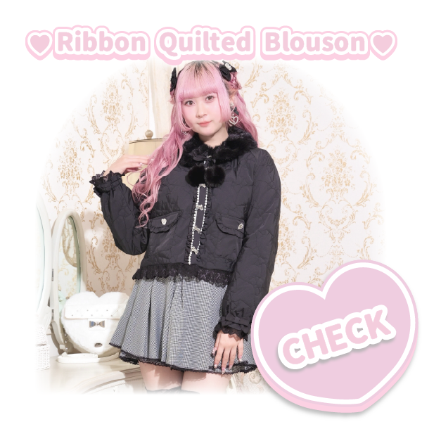 Ribbon Quilted Blouson