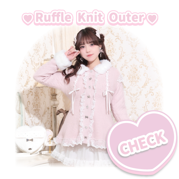 Ruffle Knit Outer