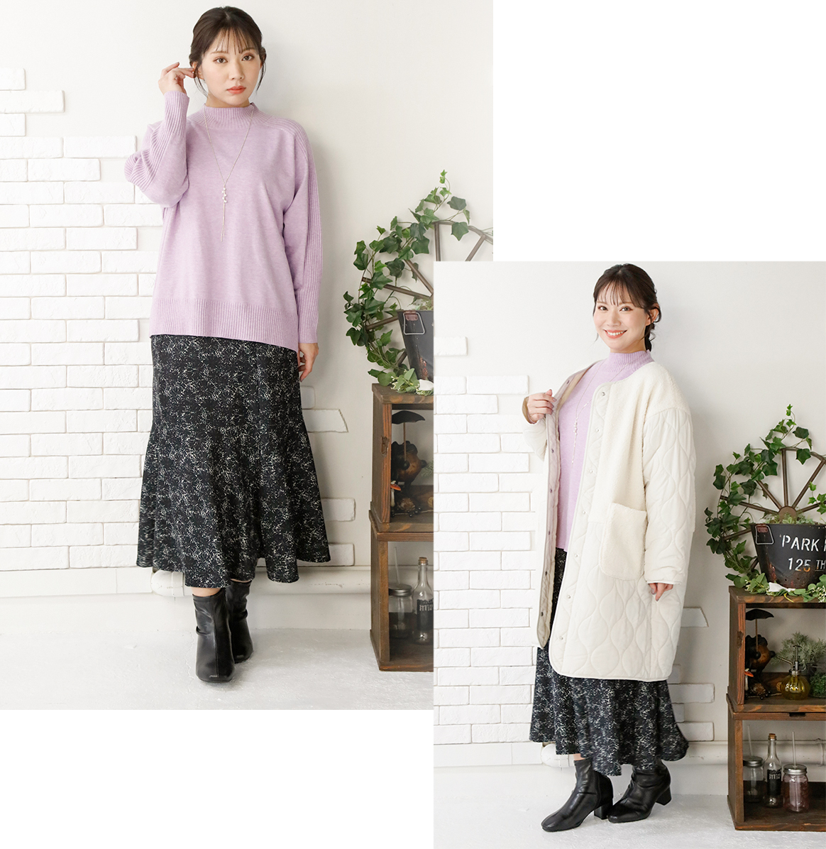 冬、ぽっちゃり、大きいサイズ