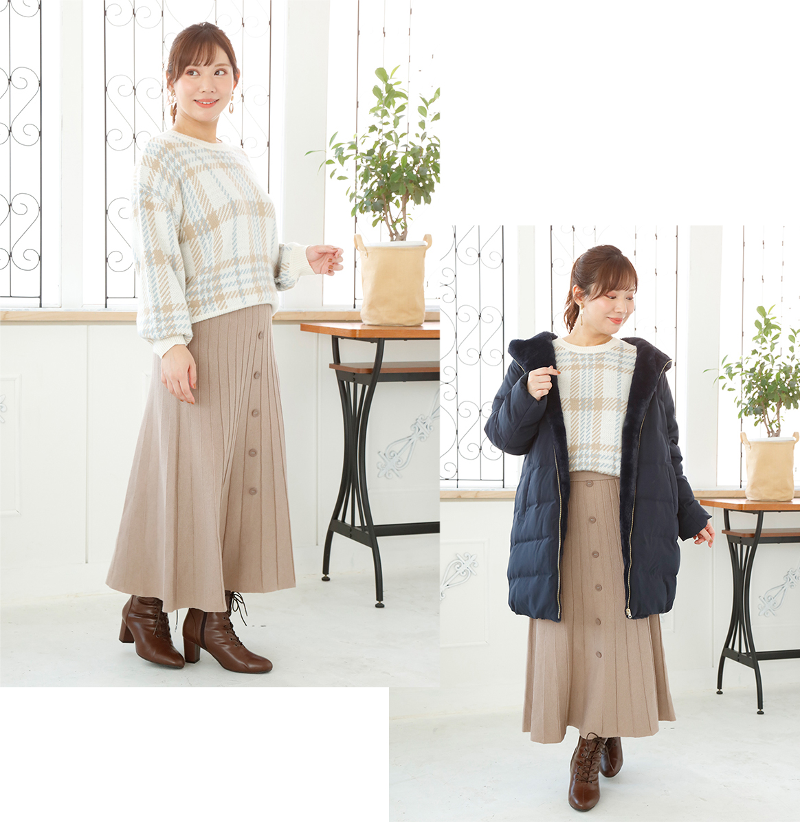 冬、ぽっちゃり、大きいサイズ