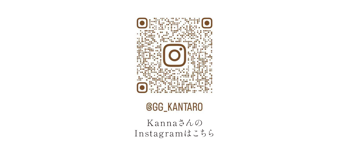 InstagramQRコード