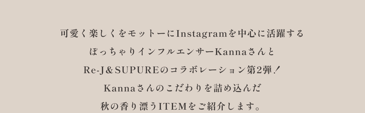 コメント