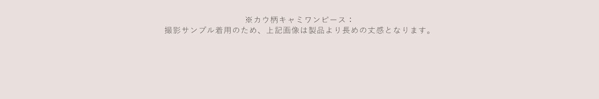 スタイル４