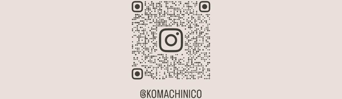 InstagramQRコード