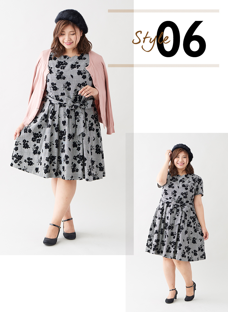 レディース服8点おまとめ売り Re-Jxもも Trend Style | 【公式】プチプラ、10代・20代