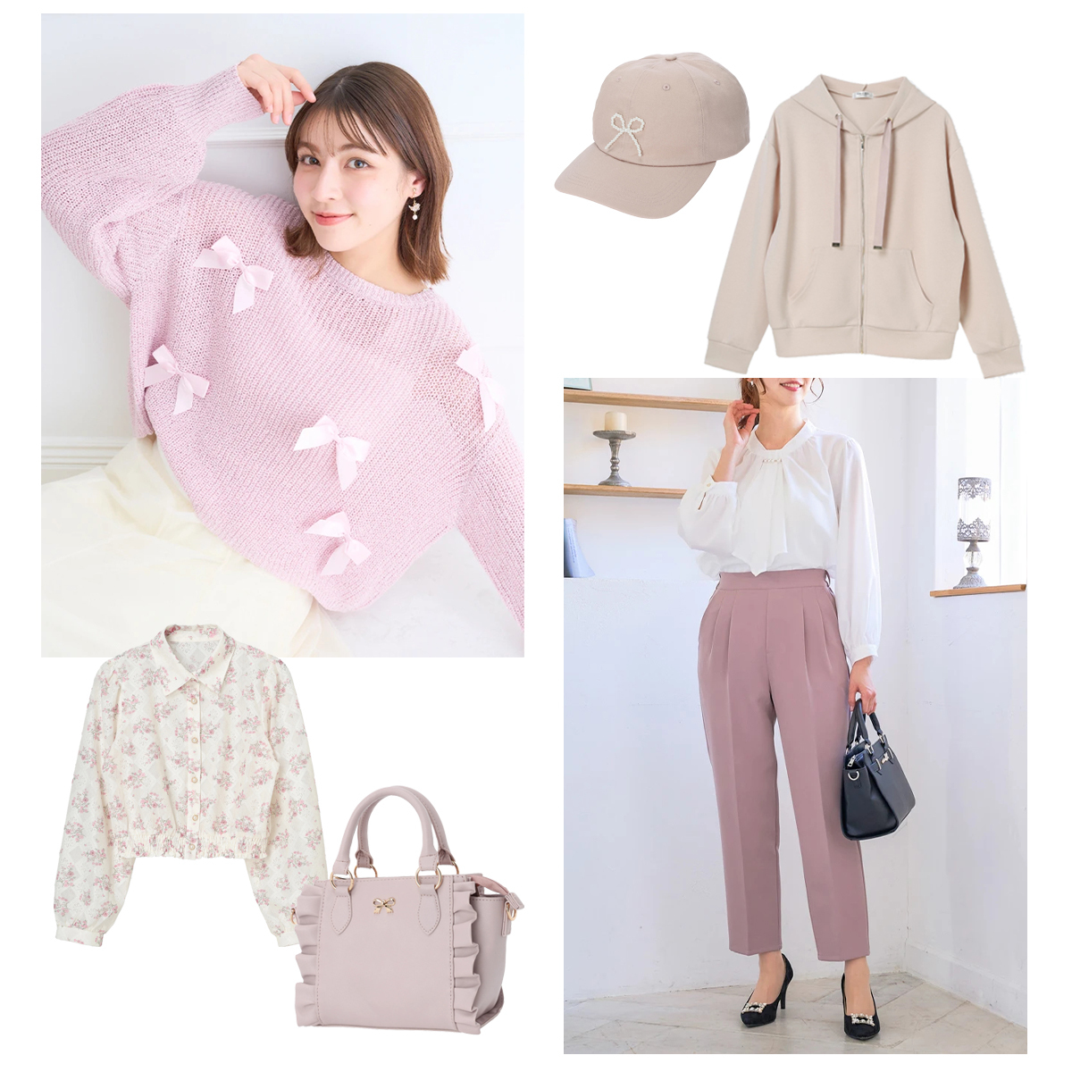 最新！2025年春夏のトレンドカラーアイテム特集コーデ！大人可愛い最旬