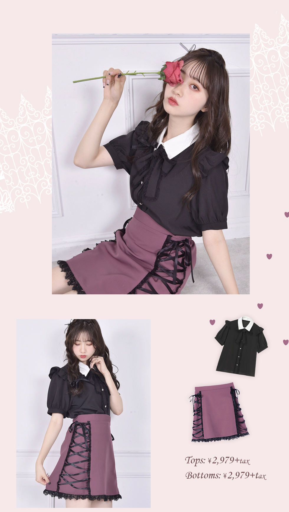 Autumn Collection vol.1｜【公式】かわいい量産型・地雷系の