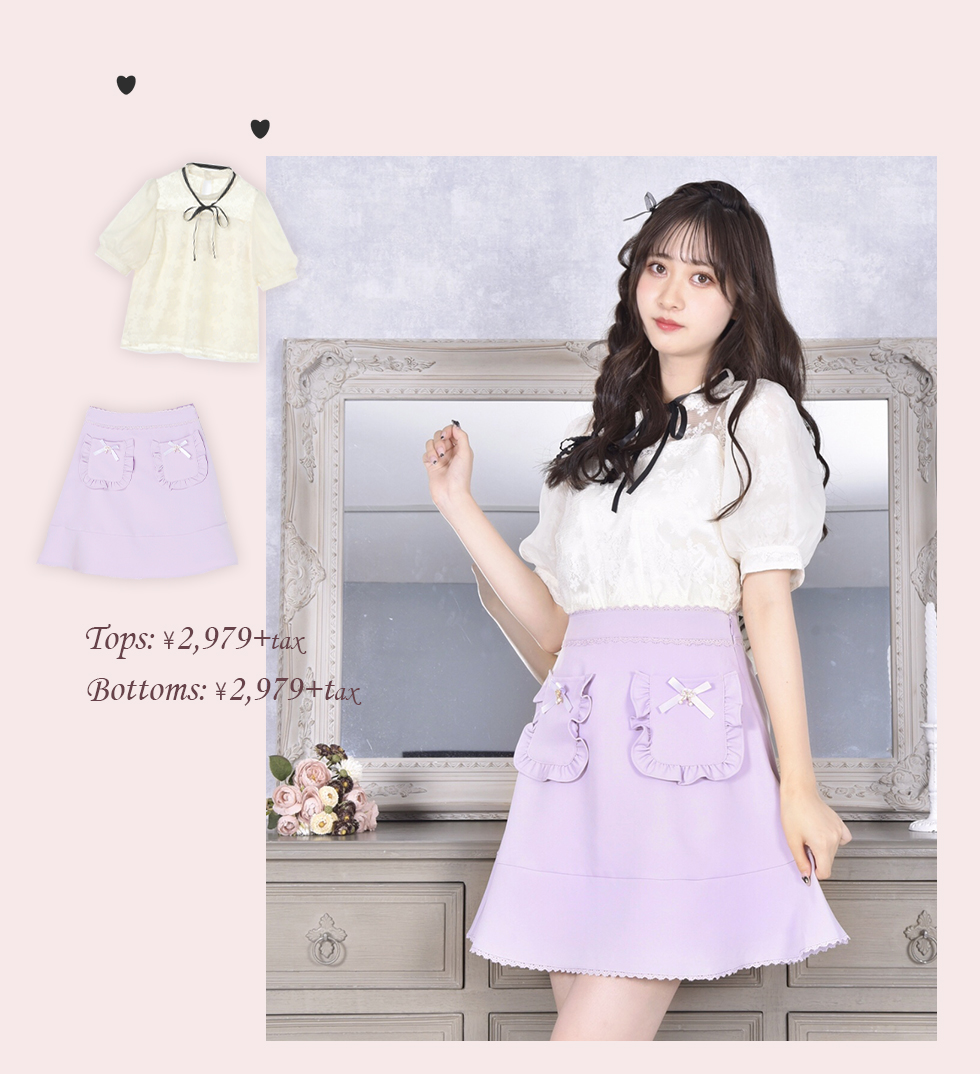 Autumn Collection vol.1｜【公式】かわいい量産型・地雷系の