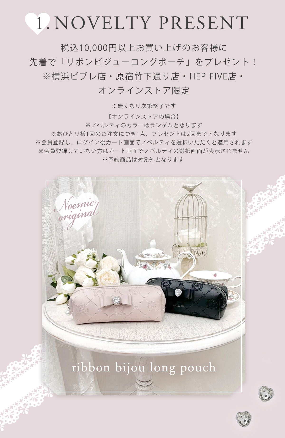 ノイミー ノイプレ 写真 バラ売り ノイミー 生写真 バラ まとめ売り - メルカリ