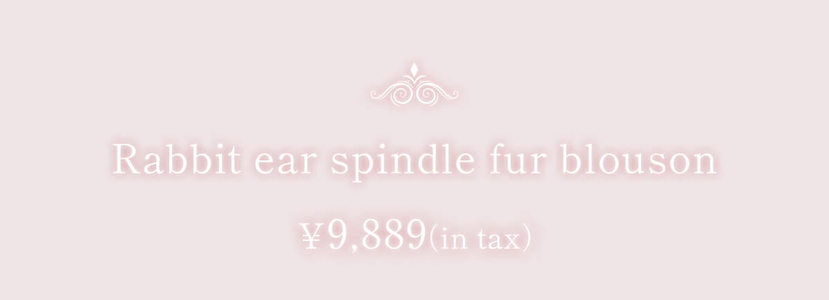 NOEMIE2024アウターコレクション|【公式】かわいい量産型・地雷 NOEMIE2024アウターコレクション|【公式】かわいい量産型・地雷