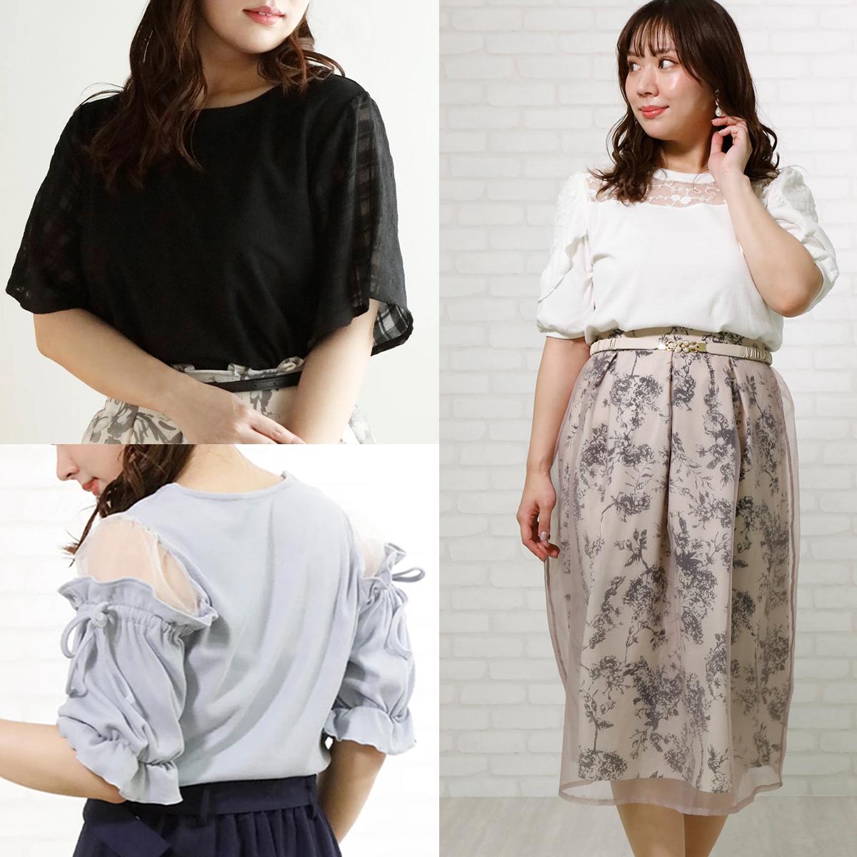 最新！2023年夏のトレンドキーワード特集｜【公式】大きいサイズ