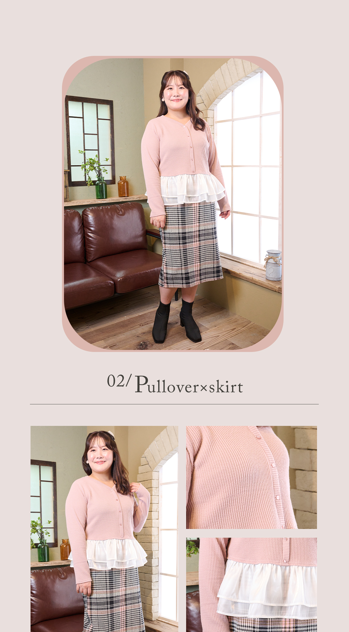 変更済み7918 大人フェミニン♡Sサイズ レディース服まとめ売り 12点